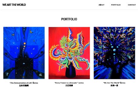 WE ART THE WORLD